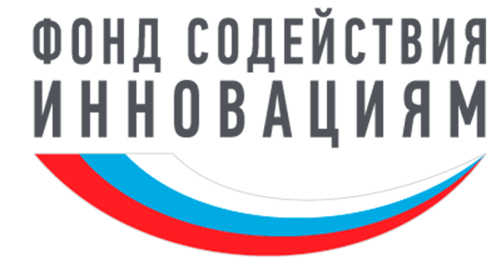 Фонд содействия инновациям
