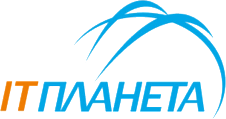 ITПЛАНЕТА