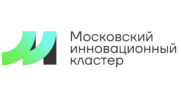 Московский Иновационный Кластер